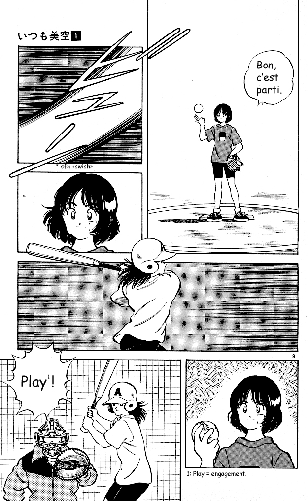 img Itsumo misora 8